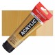 Ακρυλικό Χρώμα Amsterdam acrylic 234 raw sienna, 120ml