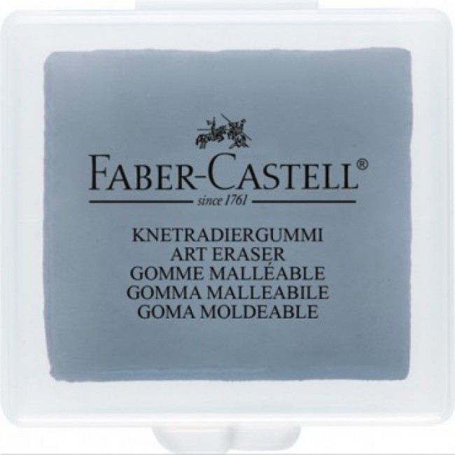 Γόμα για κάρβουνο Faber Castell, γκρι χρώμα Γόμα για κάρβουνο Faber Castell, γκρι χρώμα
