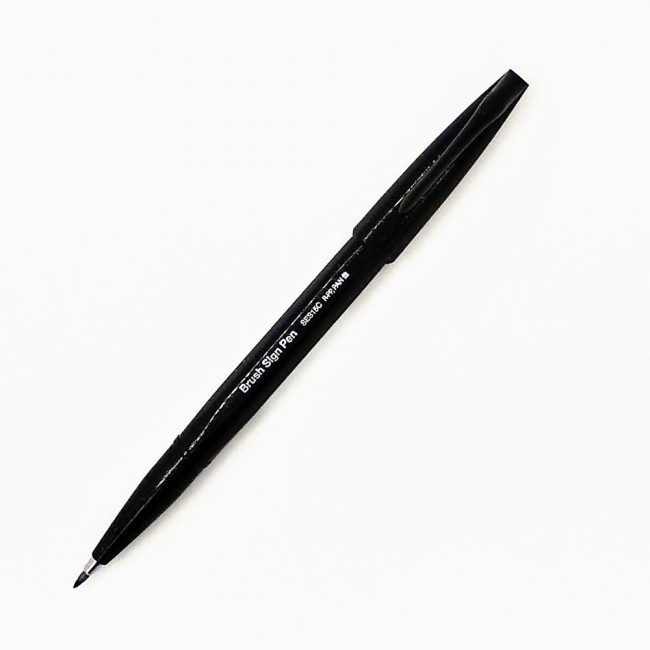 Μαρκαδόρος Brush Sing Pen Pentel, μαύρο χρώμα Μαρκαδόρος Brush Sing Pen Pentel, μαύρο χρώμα