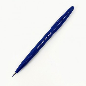Μαρκαδόρος Brush Sing Pen Pentel, μπλε χρώμα