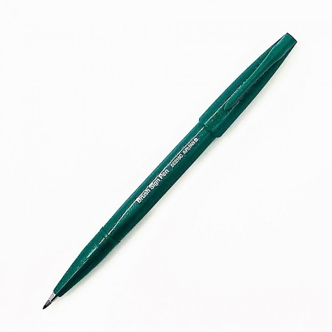 Μαρκαδόρος Brush Sing Pen Pentel, τυρκουάζ χρώμα Μαρκαδόρος Brush Sing Pen Pentel, τυρκουάζ χρώμα