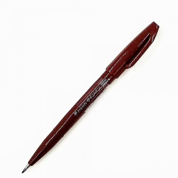 Μαρκαδόρος Brush Sing Pen Pentel, καφέ χρώμα