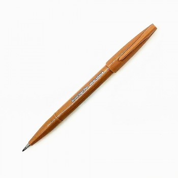 Μαρκαδόρος Brush Sing Pen Pentel, απαλό καφέ