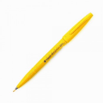 Μαρκαδόρος Brush Sing Pen Pentel, κίτρινο χρώμα