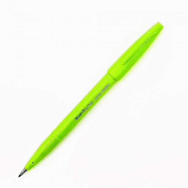 Μαρκαδόρος Brush Sing Pen Pentel, ανοιχτό πράσινο Μαρκαδόρος Brush Sing Pen Pentel, ανοιχτό πράσινο