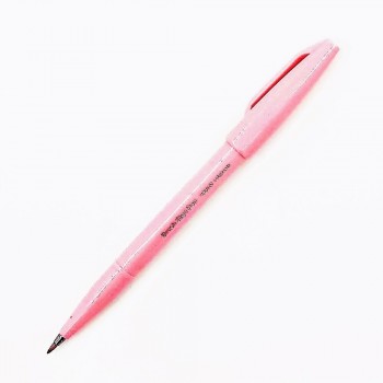Μαρκαδόρος Brush Sing Pen Pentel, απαλό ροζ