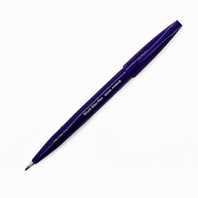 Μαρκαδόρος Brush Sing Pen Pentel, βιολετί Μαρκαδόρος Brush Sing Pen Pentel, βιολετί