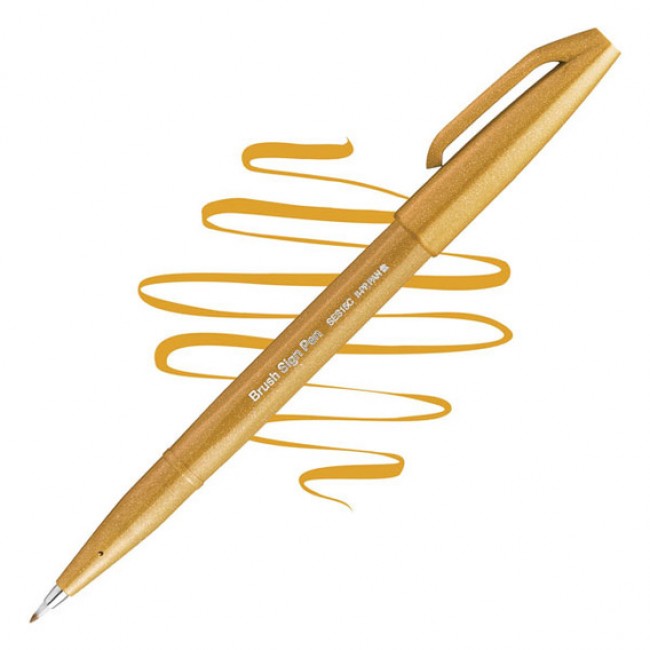 Μαρκαδόρος Brush Sign Pen Pentel, ώχρα χρώμα 