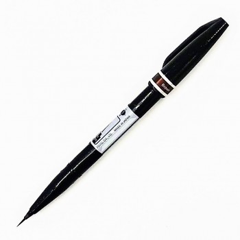 Μαρκαδόρος Μύτη πινέλο Brush Sign Pen Artist Pentel, καφέ χρώμα