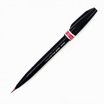 Μαρκαδόρος Μύτη πινέλο Brush Sign Pen Artist Pentel, κόκκινο χρώμα