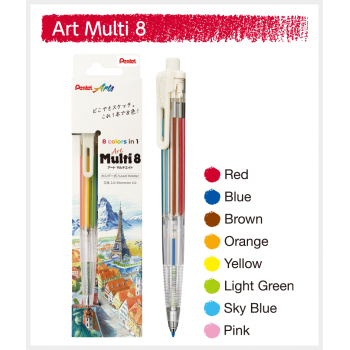 Μηχανικό μολύβι Pentel Art Multi 8 2mm με 8 χρωματιστές μύτες