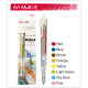 Μηχανικό μολύβι Pentel Art Multi 8 2mm με 8 χρωματιστές μύτες