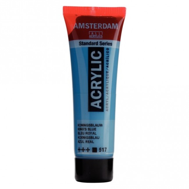 Ακρυλικό Χρώμα Amsterdam acrylic 517 king's blue, 20ml Ακρυλικό Χρώμα Amsterdam acrylic 517 king's blue, 20ml