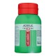 Ακρυλικό χρώμα 750ml 618 Permanent Green Light, Art Creation Ακρυλικό χρώμα 750ml 618 Permanent Green Light, Art Creation
