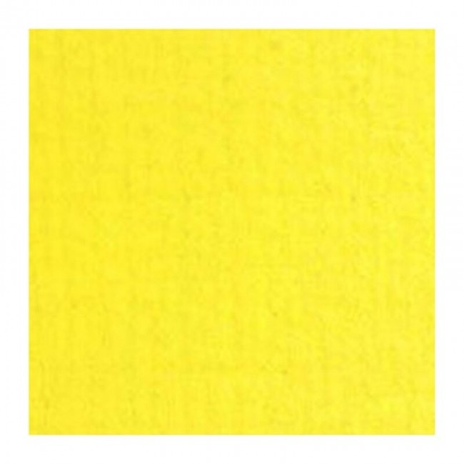 Χρώμα Λαδιού Van Gogh oil 268 azo yellow light, 20ml Χρώμα Λαδιού Van Gogh oil 268 azo yellow light, 20ml