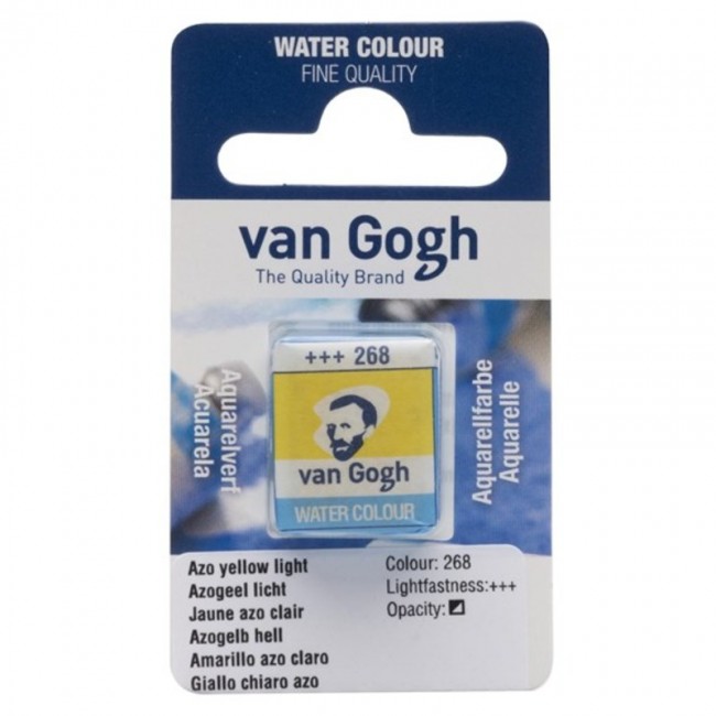 Ακουαρέλα Κύβος Van Gogh watercolour 268 azo yellow light Ακουαρέλα Κύβος Van Gogh watercolour 268 azo yellow light