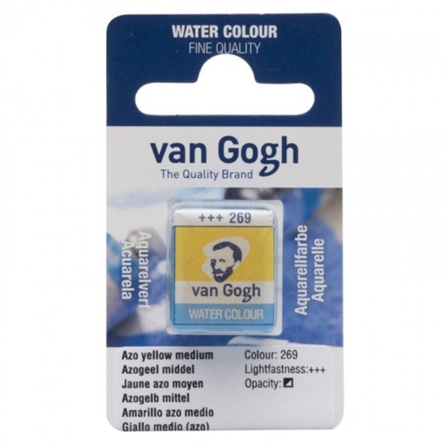 Ακουαρέλα Κύβος Van Gogh watercolour 269 azo yellow medium