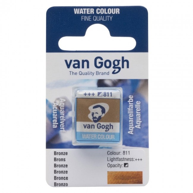 Ακουαρέλα Κύβος Van Gogh watercolour 811 bronze