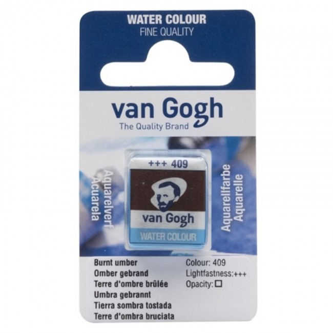 Ακουαρέλα Κύβος Van Gogh watercolour 409 burnt umber Ακουαρέλα Κύβος Van Gogh watercolour 409 burnt umber