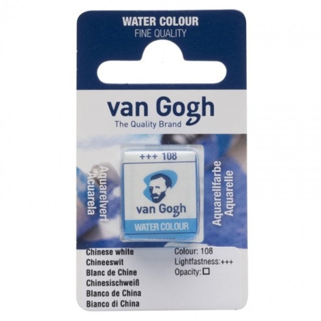 Ακουαρέλα κύβος van gogh watercolour 108 chinese white