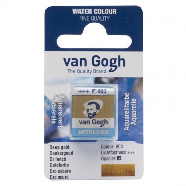 Ακουαρέλα Κύβος Van Gogh watercolour 803 deep gold Ακουαρέλα Κύβος Van Gogh watercolour 803 deep gold
