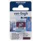 Ακουαρέλα Κύβος Van Gogh watercolour 373 dusk pink Ακουαρέλα Κύβος Van Gogh watercolour 373 dusk pink