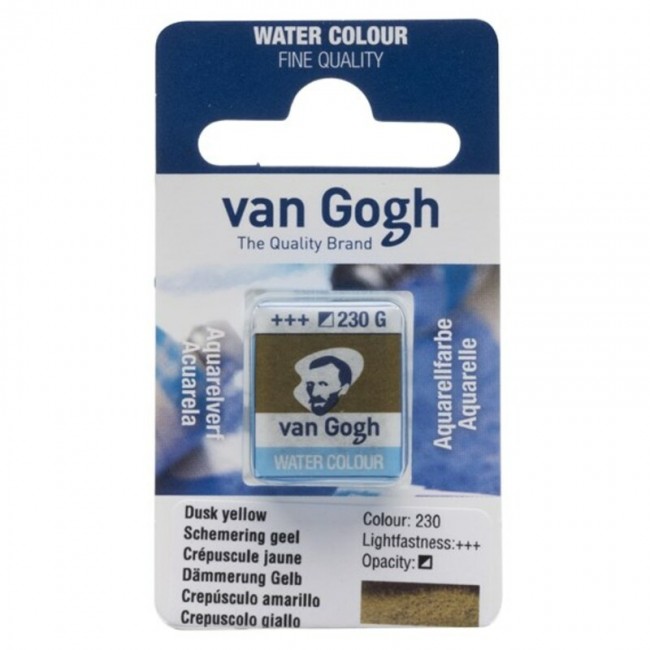 Ακουαρέλα Κύβος Van Gogh watercolour 230 dusk yellow Ακουαρέλα Κύβος Van Gogh watercolour 230 dusk yellow