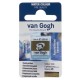 Ακουαρέλα Κύβος Van Gogh watercolour 230 dusk yellow Ακουαρέλα Κύβος Van Gogh watercolour 230 dusk yellow