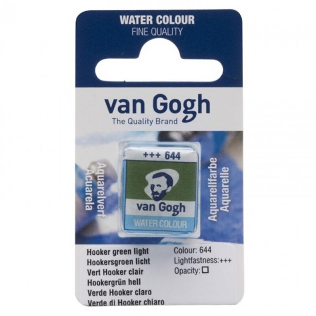 Ακουαρέλα Κύβος Van Gogh watercolour 644 hooker green light Ακουαρέλα Κύβος Van Gogh watercolour 644 hooker green light