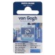 Ακουαρέλα Κύβος Van Gogh watercolour 846 interference blue