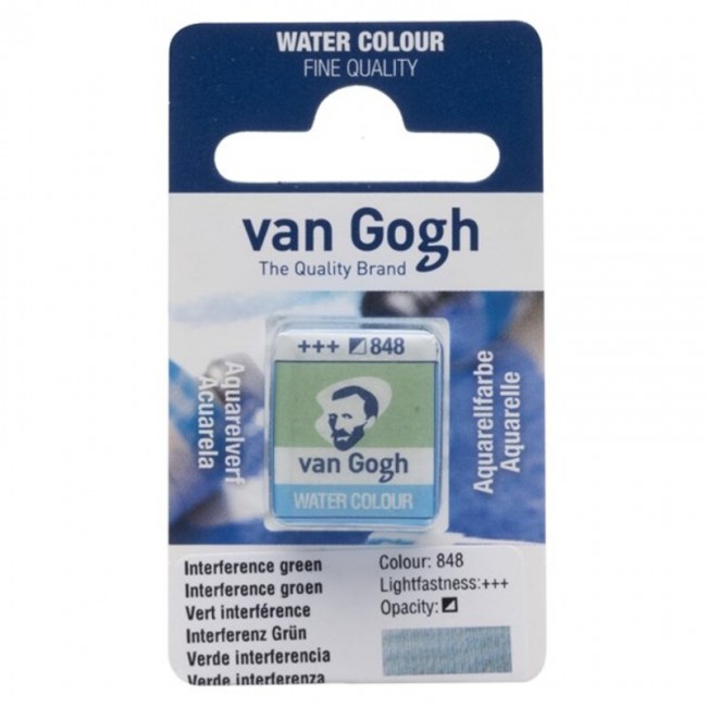 Ακουαρέλα Κύβος Van Gogh watercolour 848 interference green Ακουαρέλα Κύβος Van Gogh watercolour 848 interference green