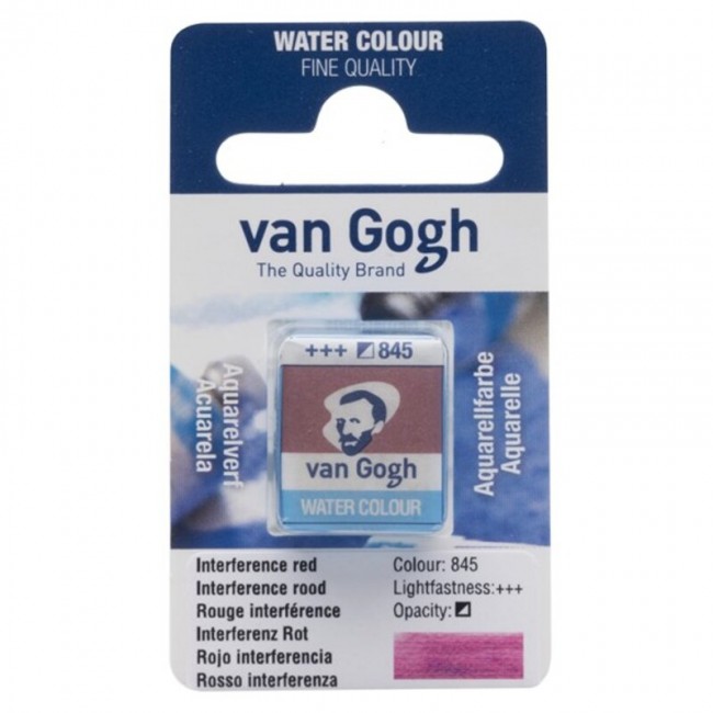 Ακουαρέλα Κύβος Van Gogh watercolour 845 interference red Ακουαρέλα Κύβος Van Gogh watercolour 845 interference red