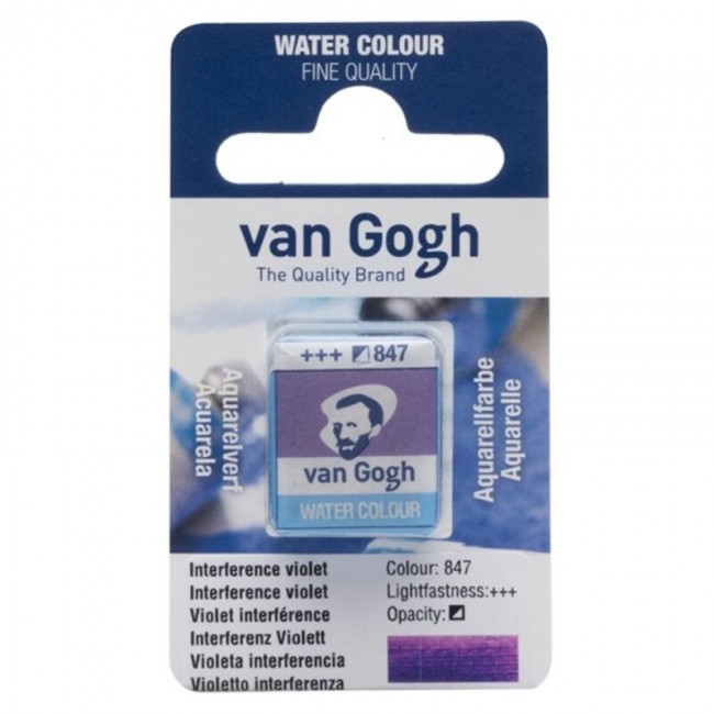 Ακουαρέλα Κύβος Van Gogh watercolour 847 interference violet Ακουαρέλα Κύβος Van Gogh watercolour 847 interference violet