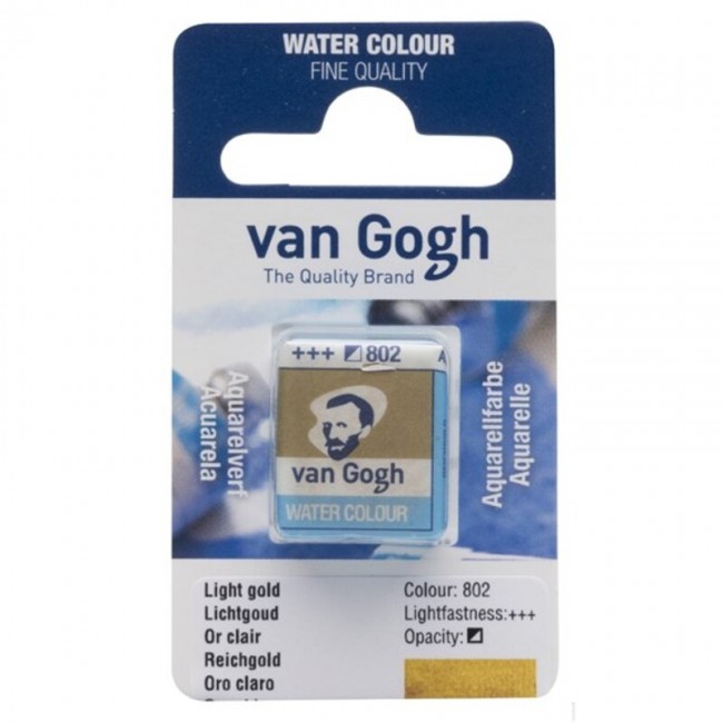 Ακουαρέλα Κύβος Van Gogh watercolour 802 light gold Ακουαρέλα Κύβος Van Gogh watercolour 802 light gold