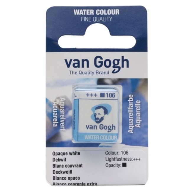 Ακουαρέλα κύβος van gogh watercolour 106 opaque white