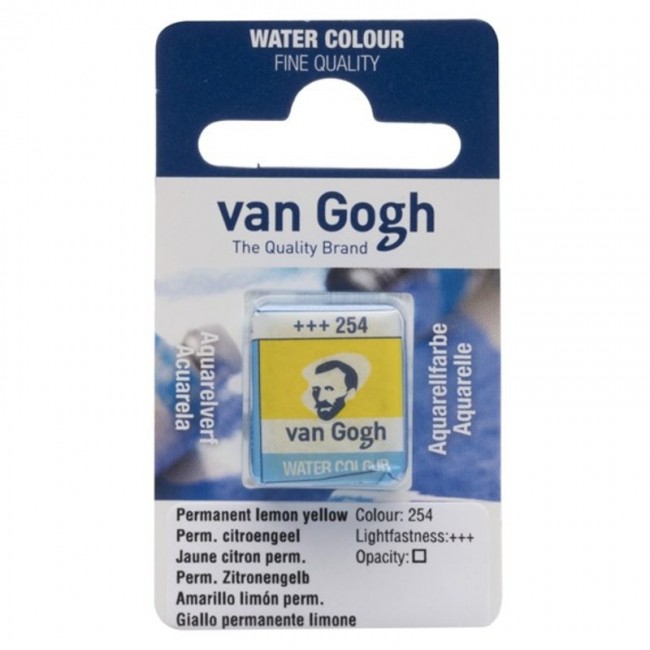 Ακουαρέλα Κύβος Van Gogh watercolour 254 permanent lemon yellow