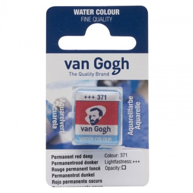 Ακουαρέλα Κύβος Van Gogh watercolour 371 permanent red deep
