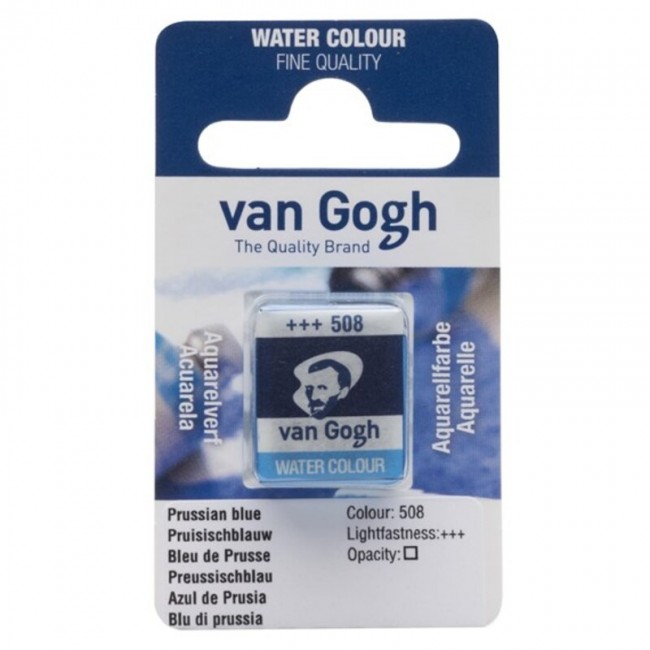 Ακουαρέλα Κύβος Van Gogh watercolour 508 prussian blue Ακουαρέλα Κύβος Van Gogh watercolour 508 prussian blue