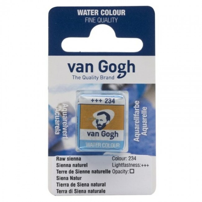 Ακουαρέλα Κύβος Van Gogh watercolour 234 raw sienna Ακουαρέλα Κύβος Van Gogh watercolour 234 raw sienna