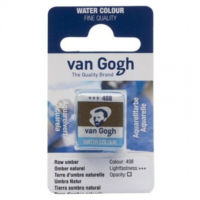 Ακουαρέλα Κύβος Van Gogh watercolour 408 raw umber Ακουαρέλα Κύβος Van Gogh watercolour 408 raw umber