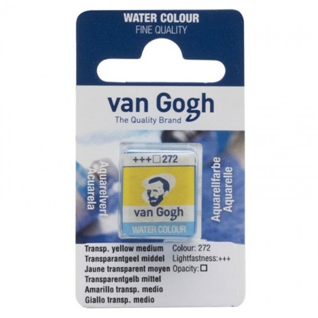 Ακουαρέλα Κύβος Van Gogh watercolour 272 transparent yellow medium