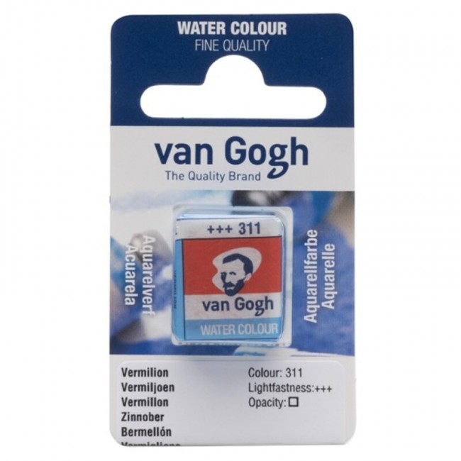 Ακουαρέλα Κύβος Van Gogh watercolour 311 vermilion Ακουαρέλα Κύβος Van Gogh watercolour 311 vermilion