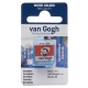 Ακουαρέλα Κύβος Van Gogh watercolour 311 vermilion Ακουαρέλα Κύβος Van Gogh watercolour 311 vermilion
