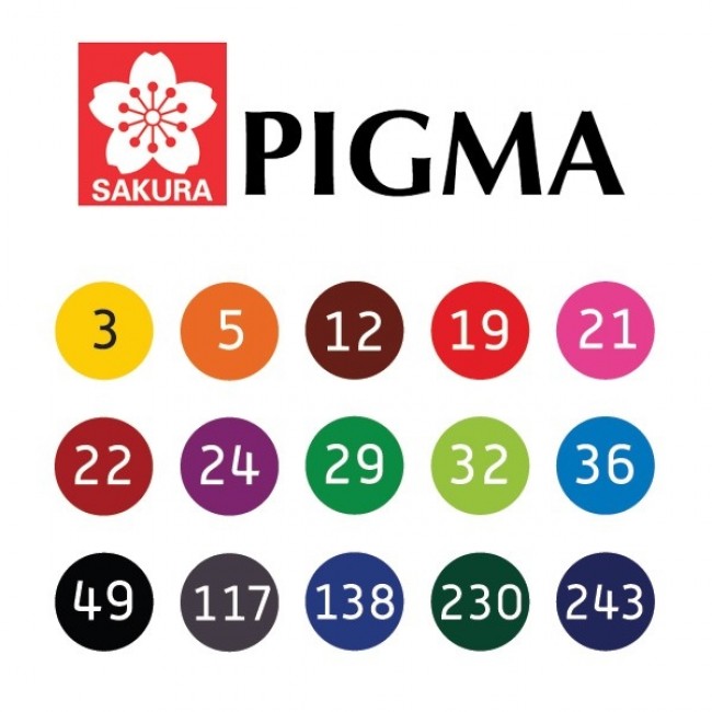 Μαρκαδόρος sakura pigma brush orange