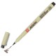 Μαρκαδόρος sakura pigma brush sepia
