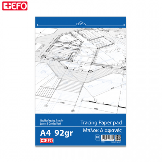 Μπλοκ Σχεδίου με Διαφάνειες Α4, 92gr