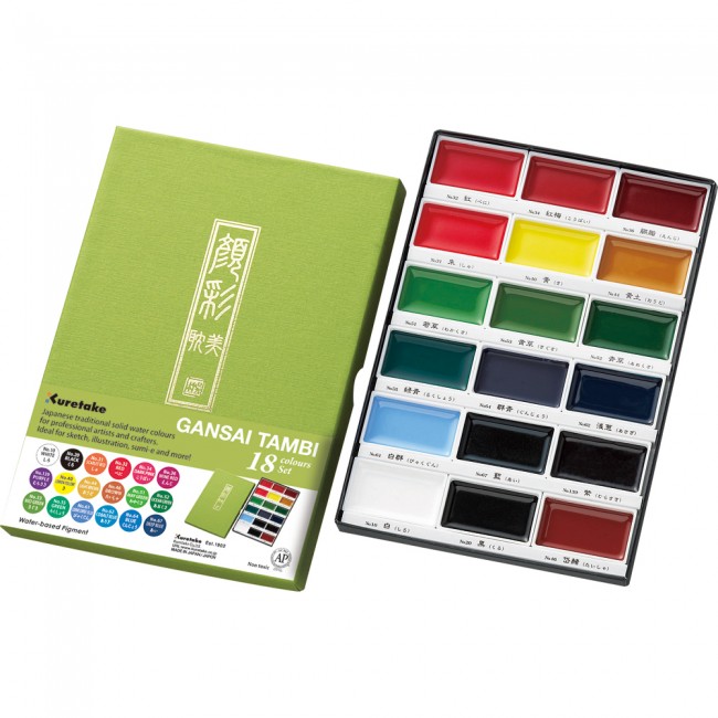 Kuretake Gansai Tambi 18 colours set