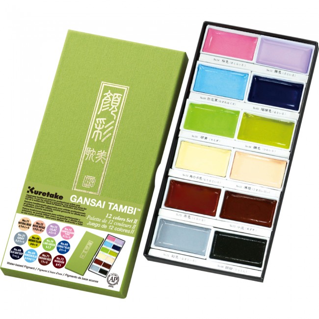 Kuretake Gansai Tambi 12 colours set ll new colours